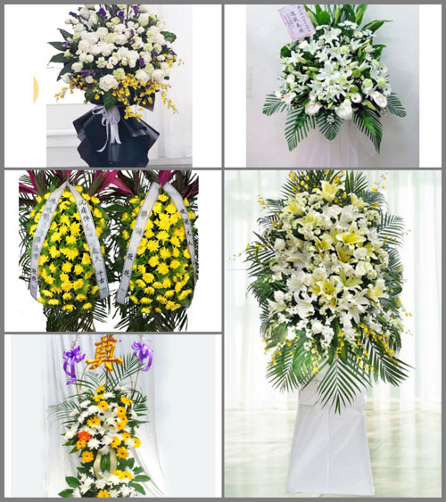 江苏南通海门市白事花篮预定